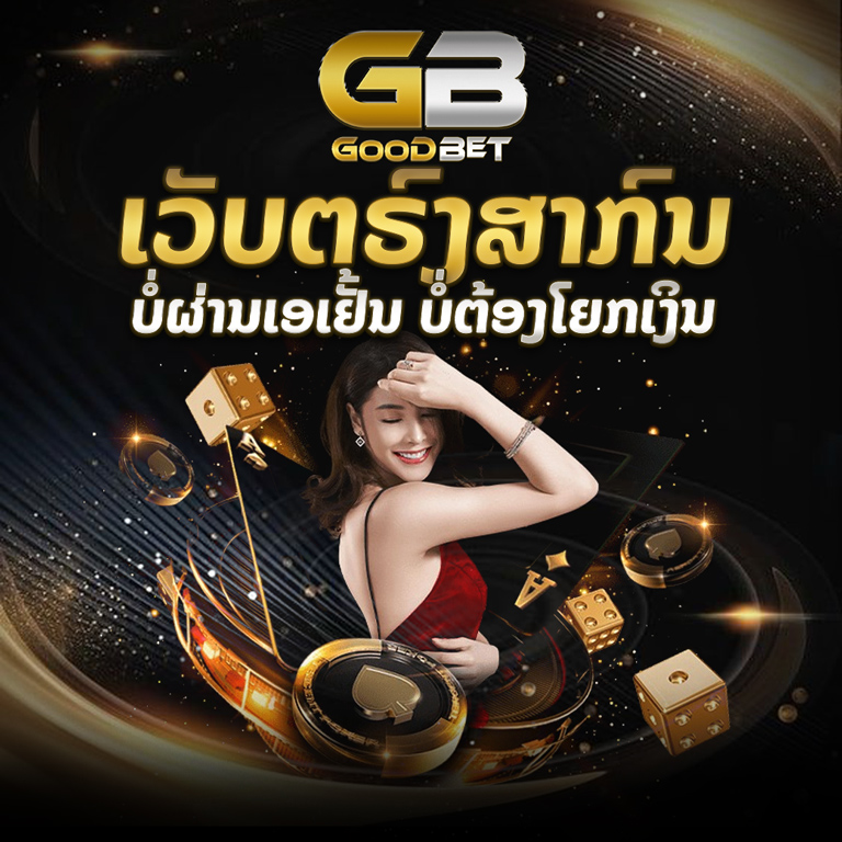 C4-03-2