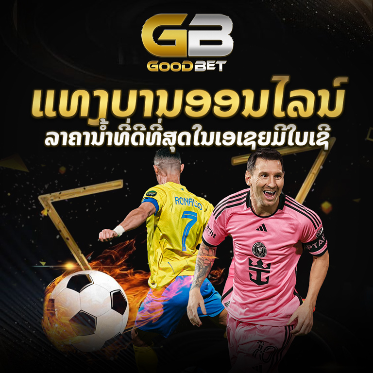 C4-01-2